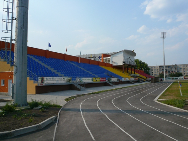 stadium photo